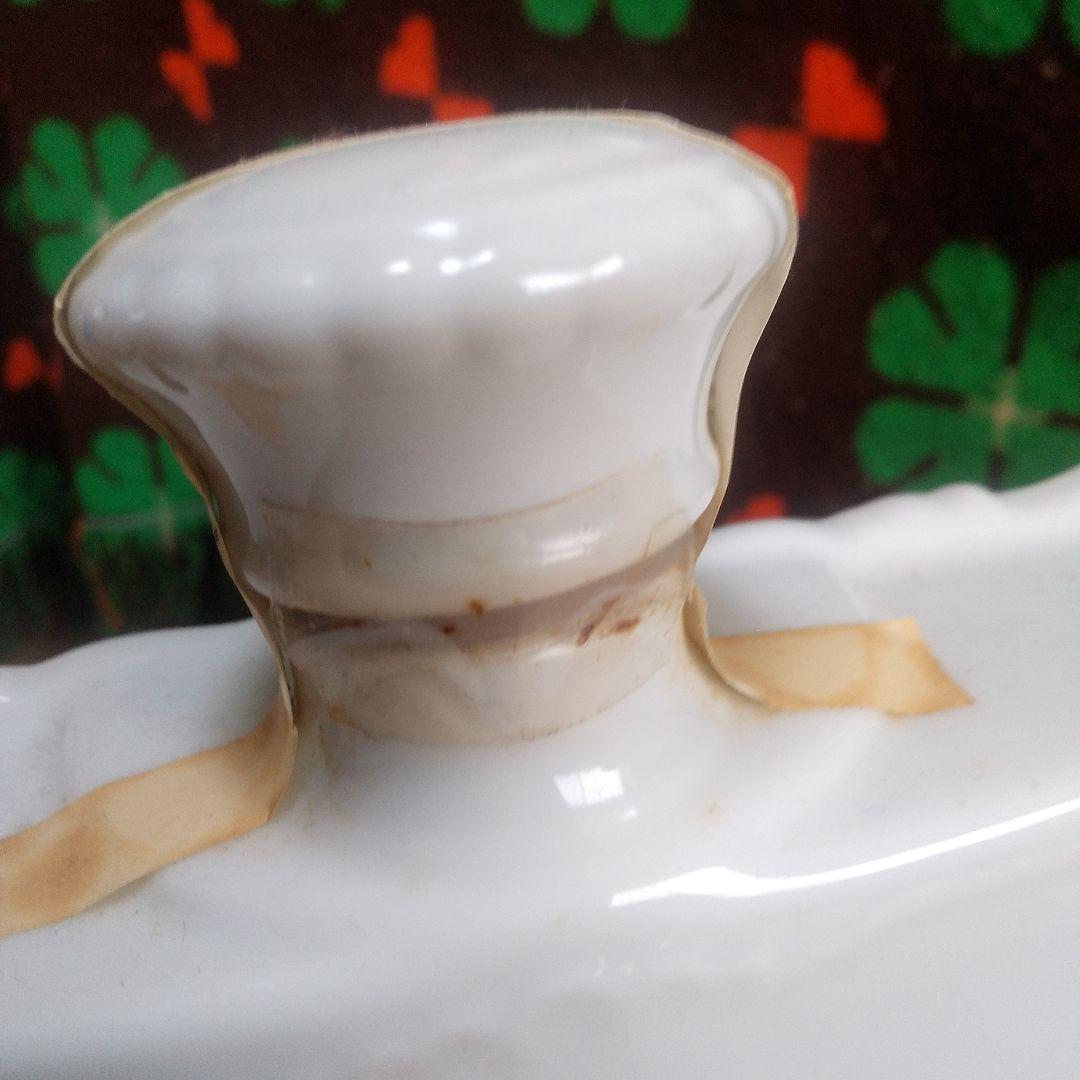 Nikka Whisky 陶器瓶 ジョルジュ・スーラデザイン