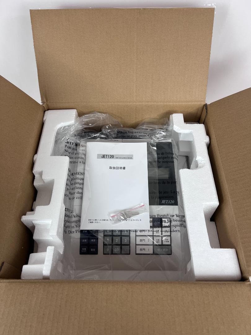 【美品】クローバー電子 レジスター JET120