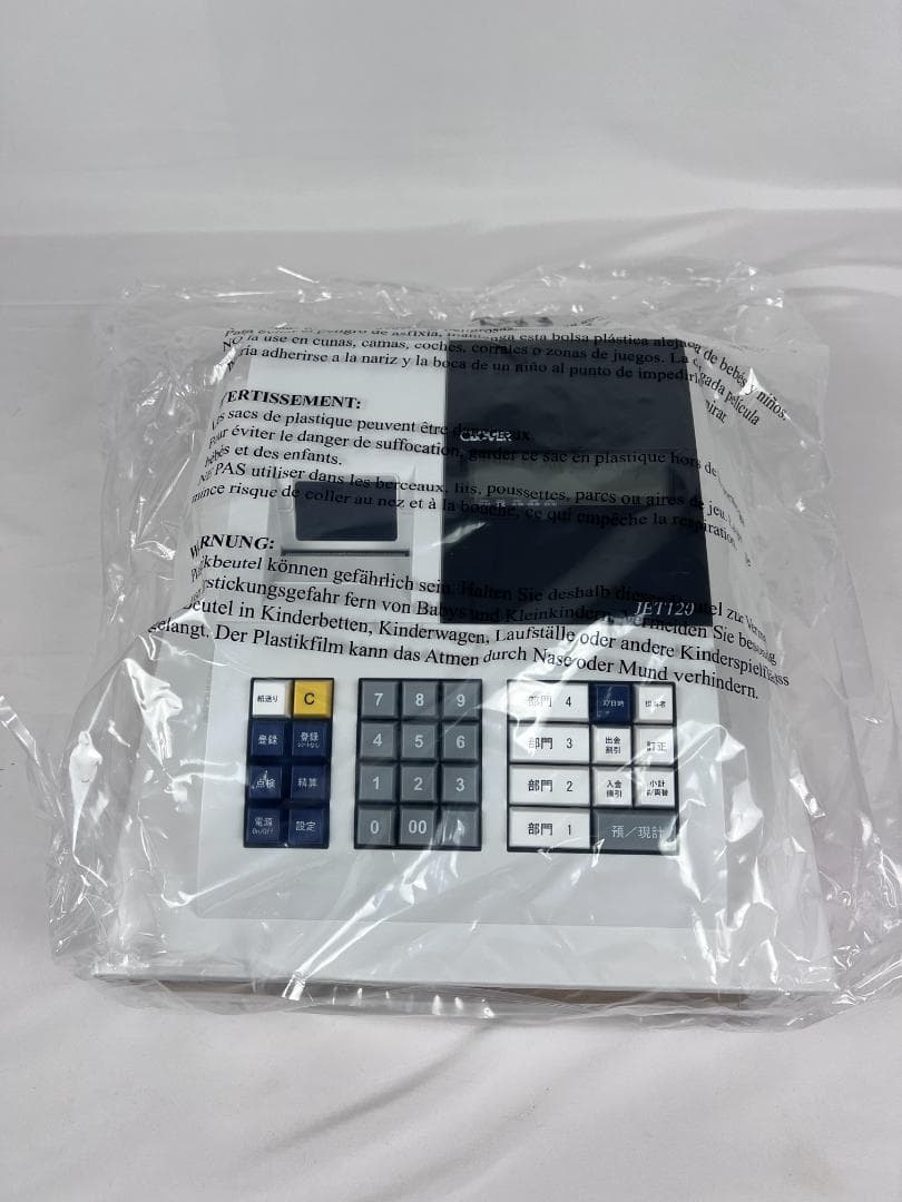 【美品】クローバー電子 レジスター JET120