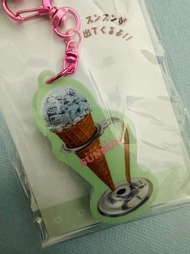 ペコポン☆スンスンセット