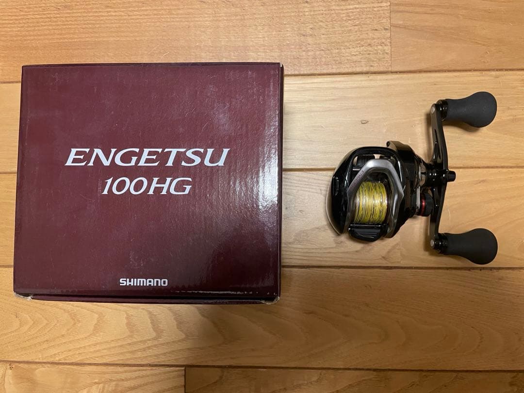 16エンゲツ　100HG