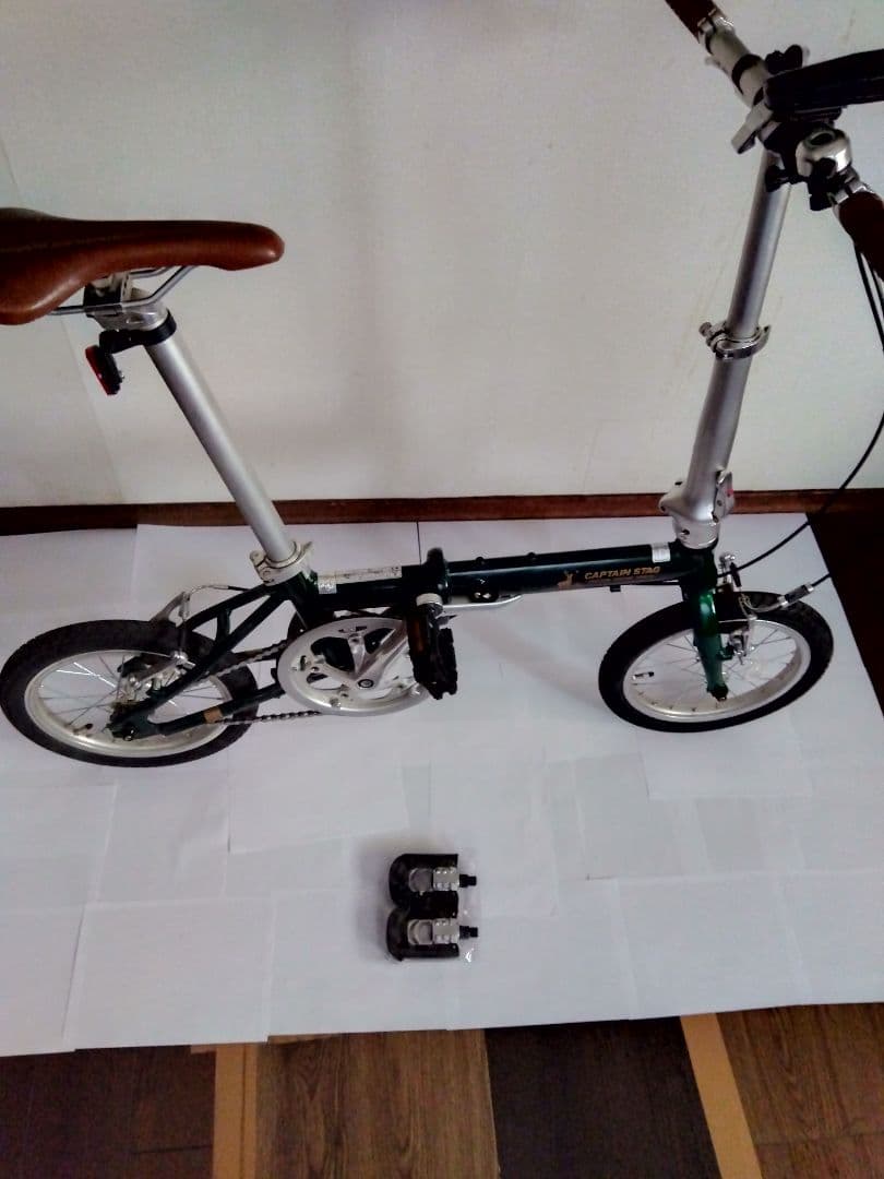 CAPTAIN STAG relight 14インチ 送料無料！ペダル新品付き