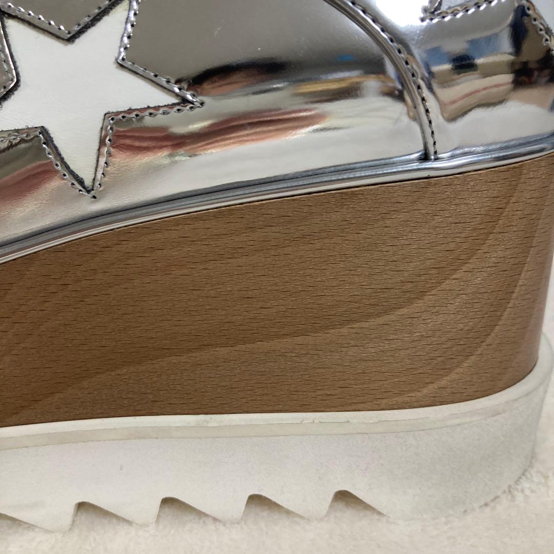 【美品】STELLA MCCARTNEY エリス 厚底シルバー　シューズ