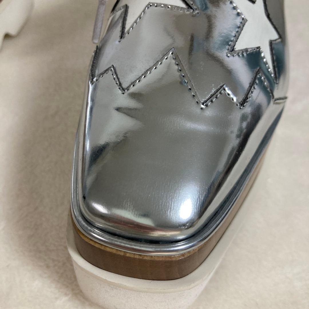 【美品】STELLA MCCARTNEY エリス 厚底シルバー　シューズ