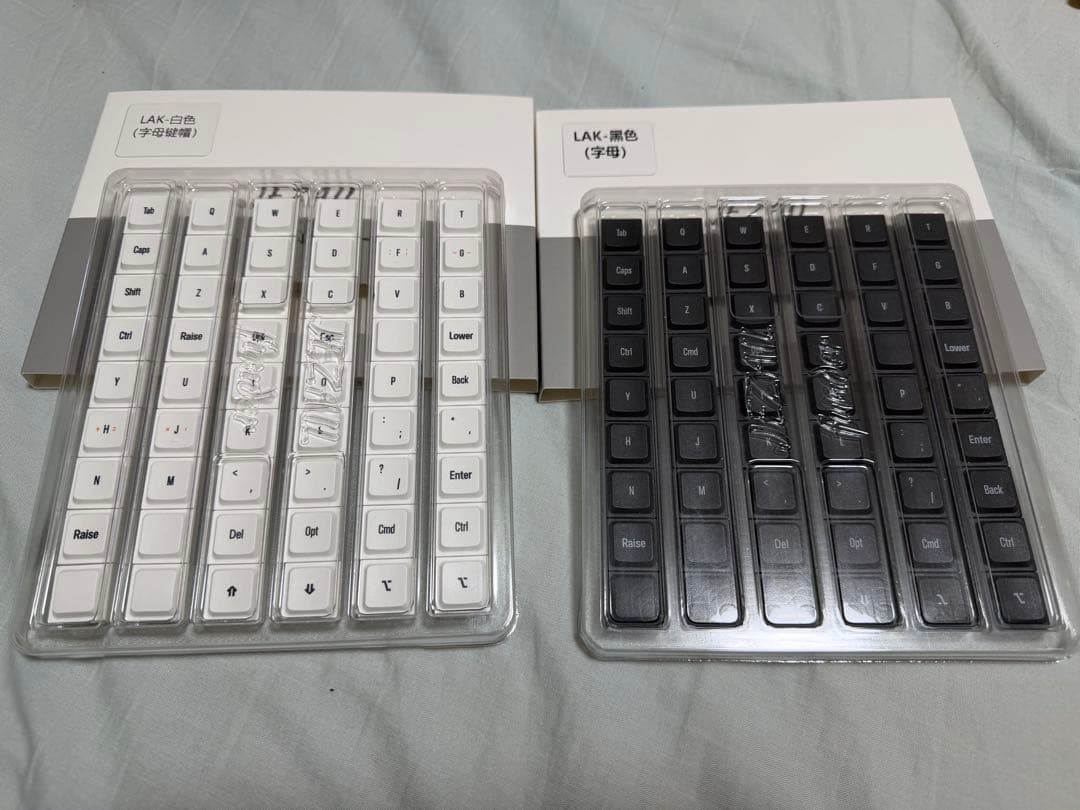 Cornix LP 無線分割キーボード