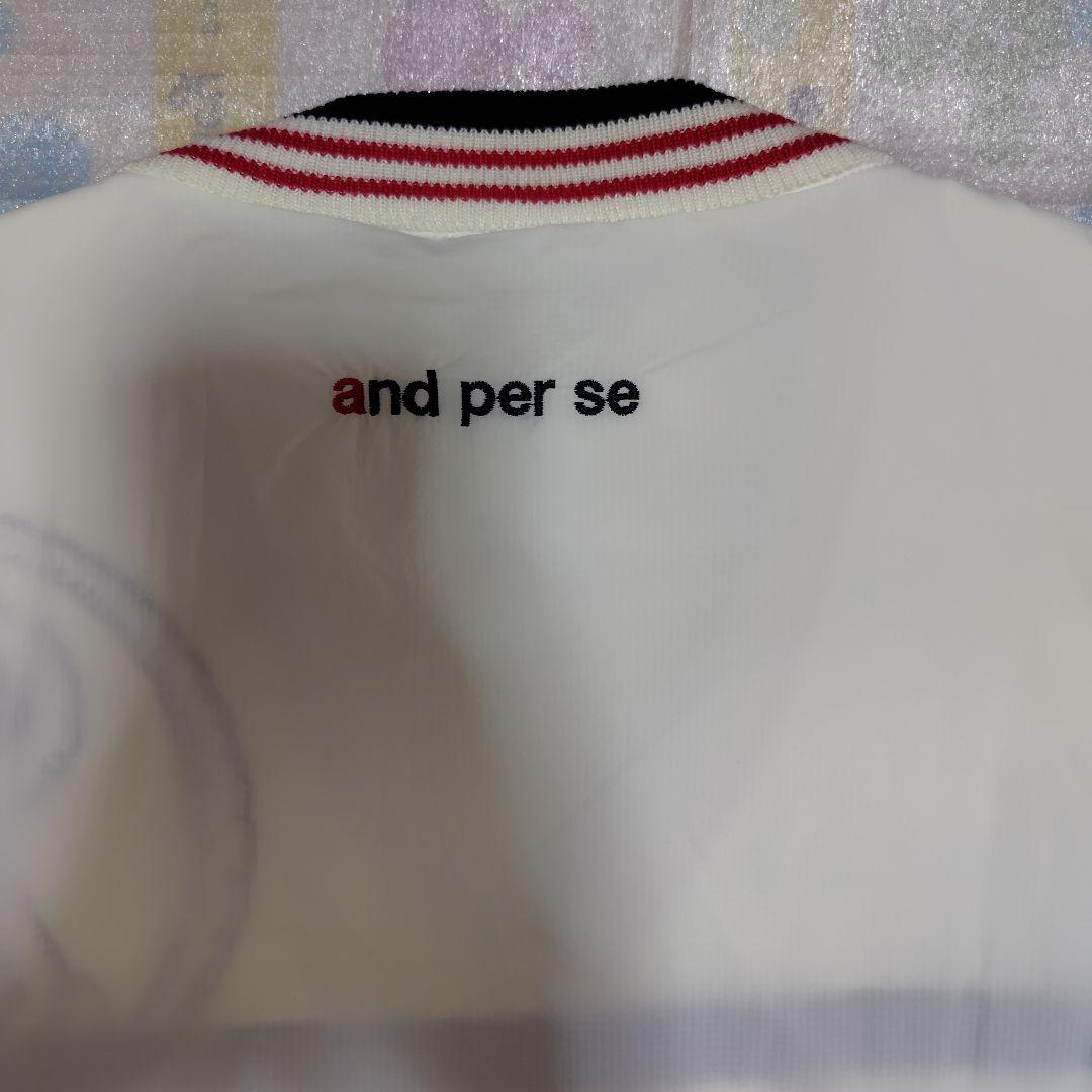 and per se Vネックベスト ホワイトリバーシブルメンズ