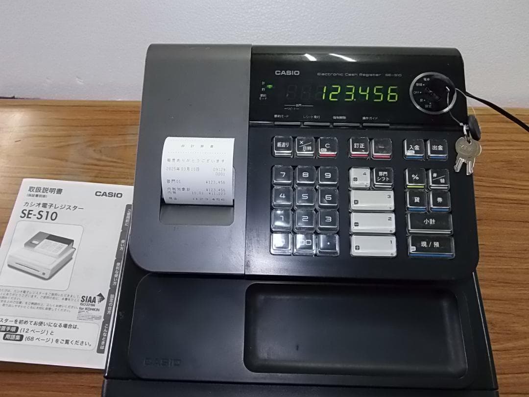 人気の黒310簡単レジ 感熱紙カシオ SE-S10(黒)レジスター 8部門