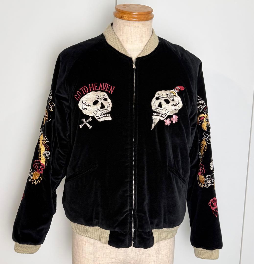 東洋エンタープライズ　蛇髑髏刺繍ベルベットリバーシブルスカジャン　サイズM