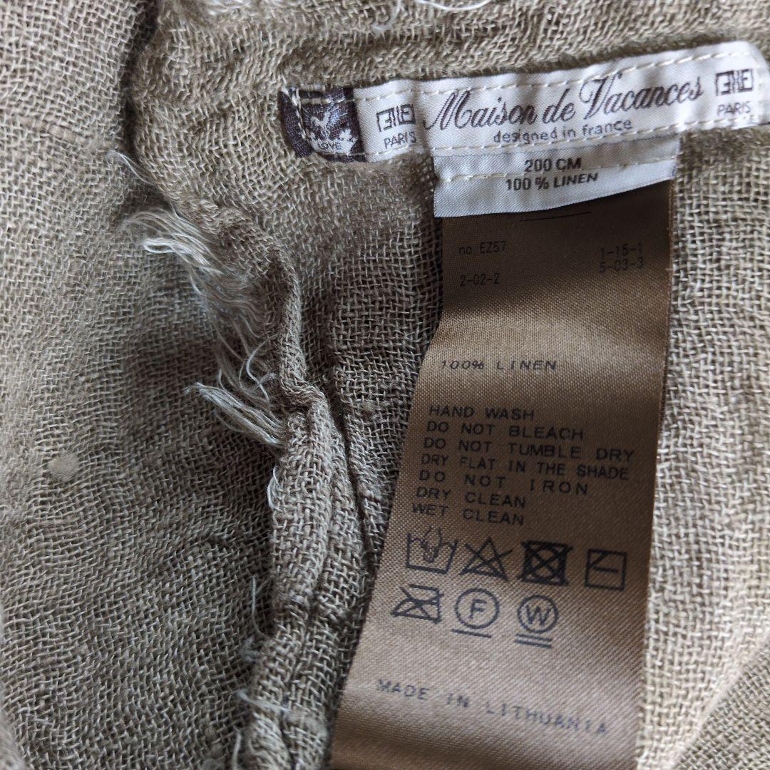 Maison De Vacances　　大判リネンストール