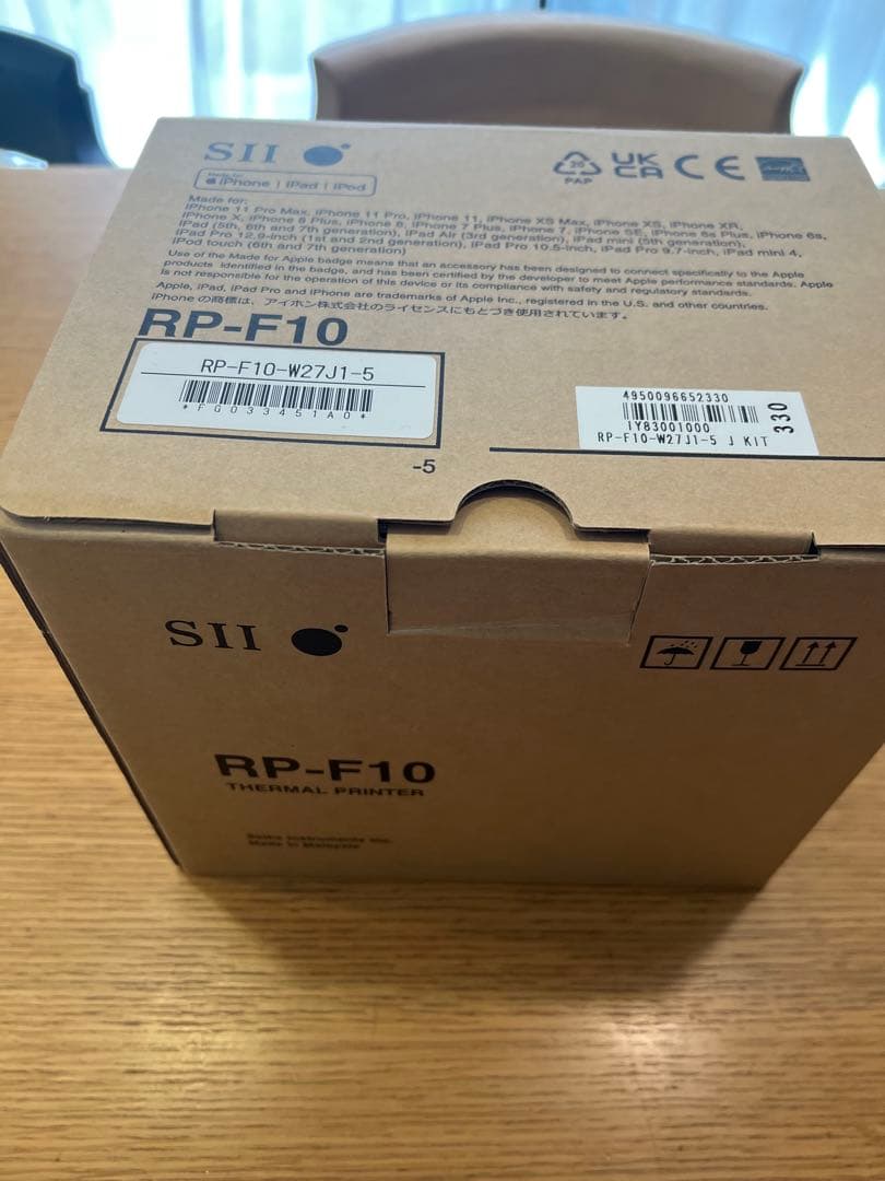 セイコーインスツル SII RP-F10エアレジ対応 レシートプリンター