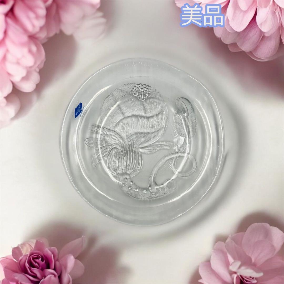 ヌータヤルヴィ ピオニ 17cm プレート 4枚セット 北欧ビンテージ