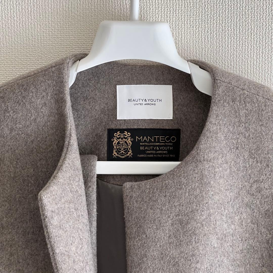 ユナイテッドアローズ UNITED ARROWS MANTECO 冬コート