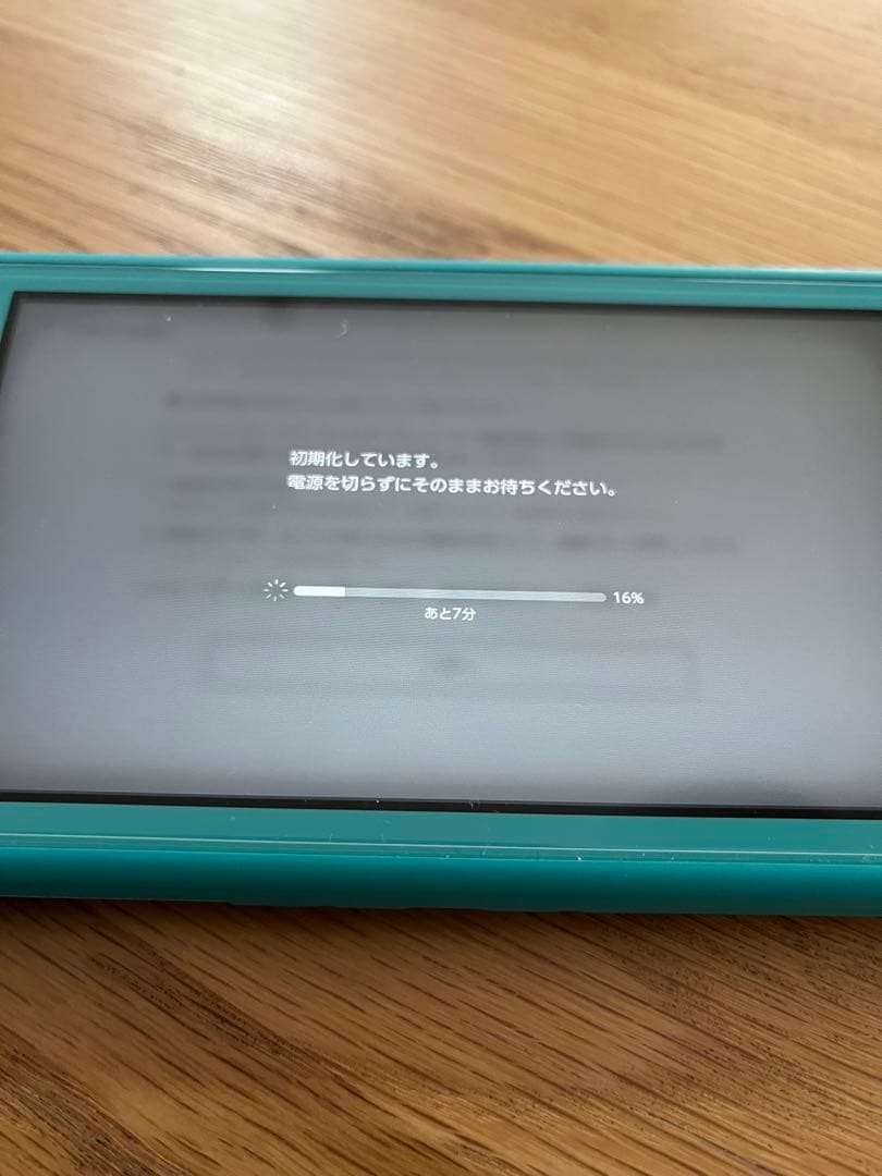 Nintendo Switch Lite ターコイズ　どうぶつの森デザイン
