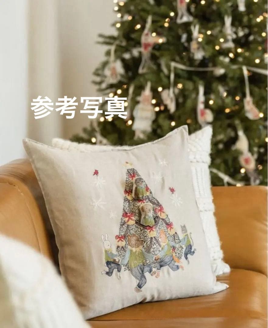 新品　コーラル＆タスク　クッションカバー