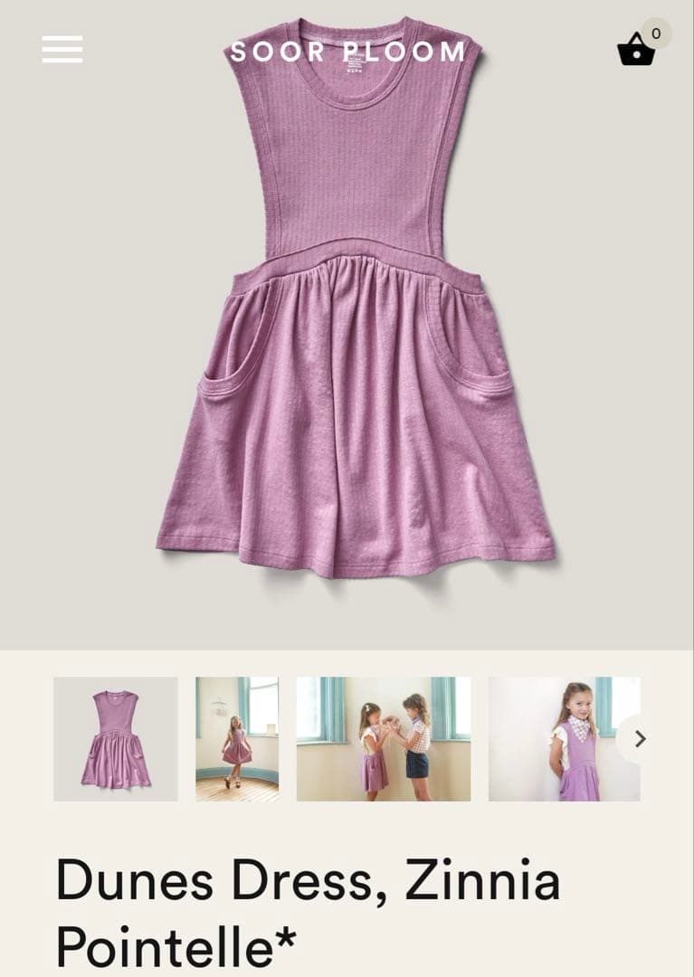 最終値下げ新品soor ploom DunesDress Zinnia 8y