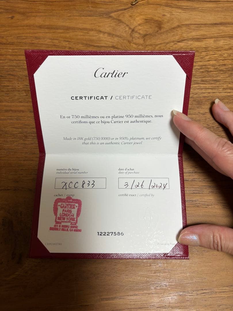 cartier サントス ドゥ カルティエ ブレスレット スモールモデル