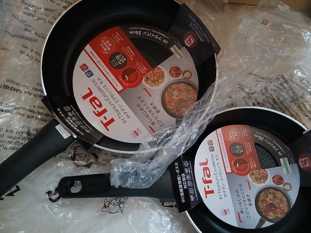 T-fal フライパン 20㎝ 26cm ガラス蓋