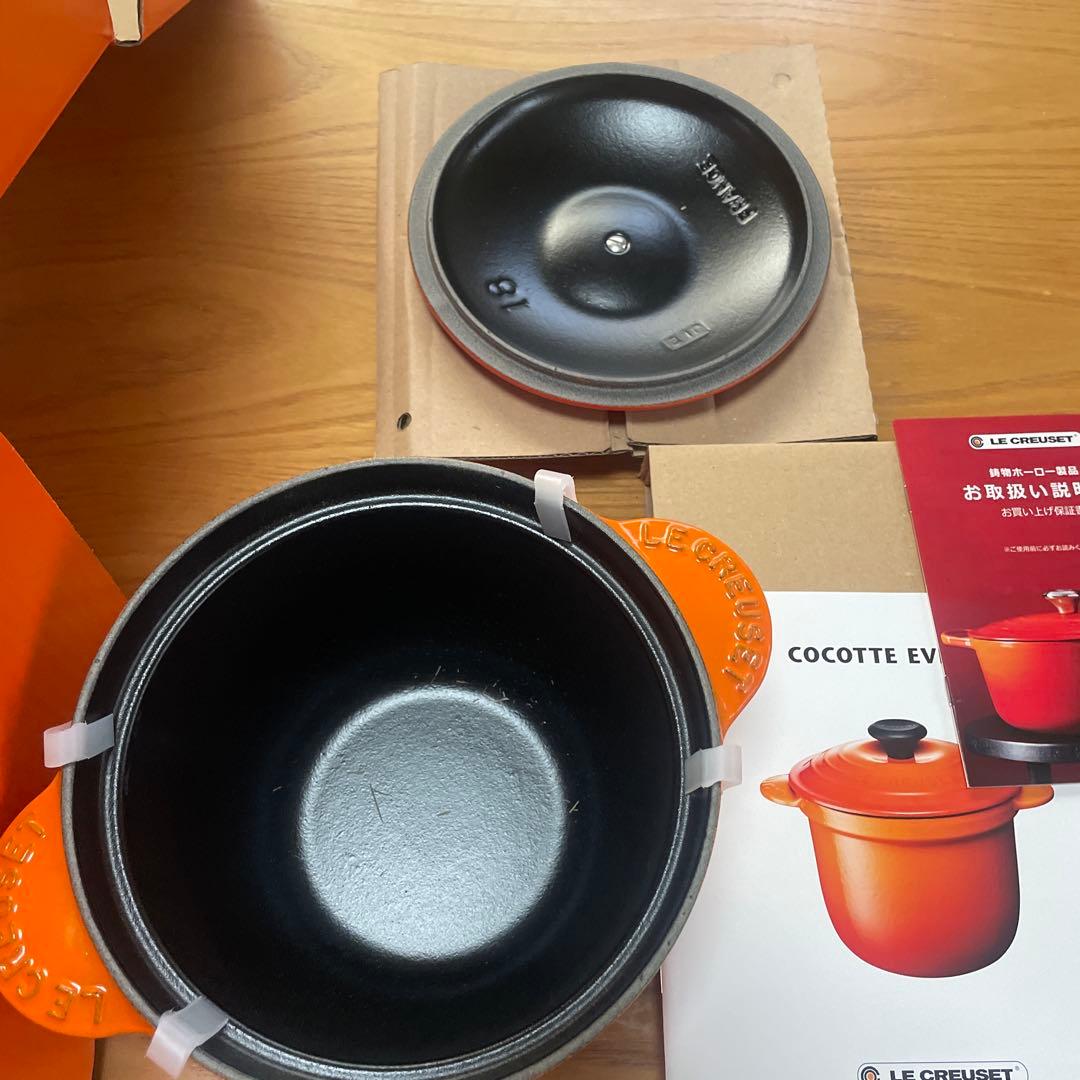 LE CREUSET ココット・エブリィ　18 オレンジ