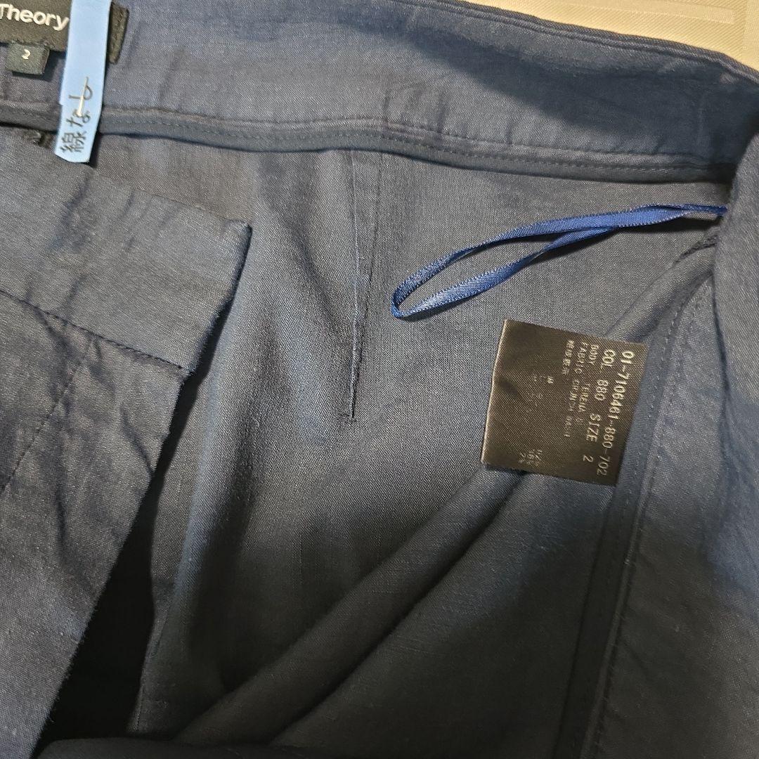 Theory ダークネイビー リネンパンツスーツ上下