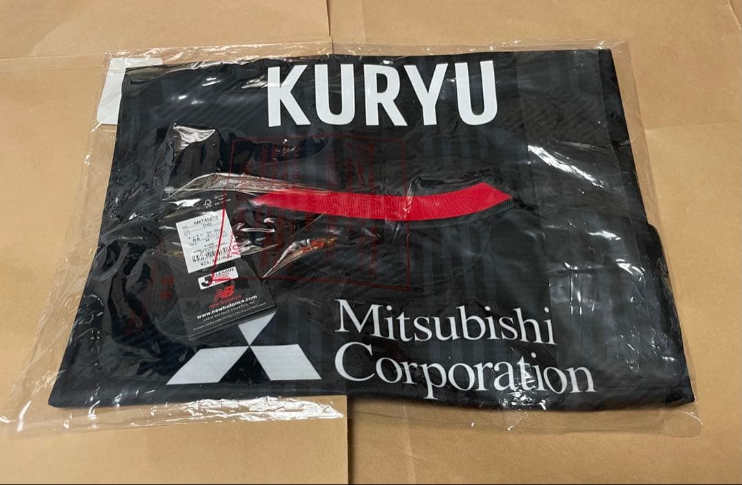 FC東京 松木玖生 2024 半袖 オーセンティックユニフォーム 3rd