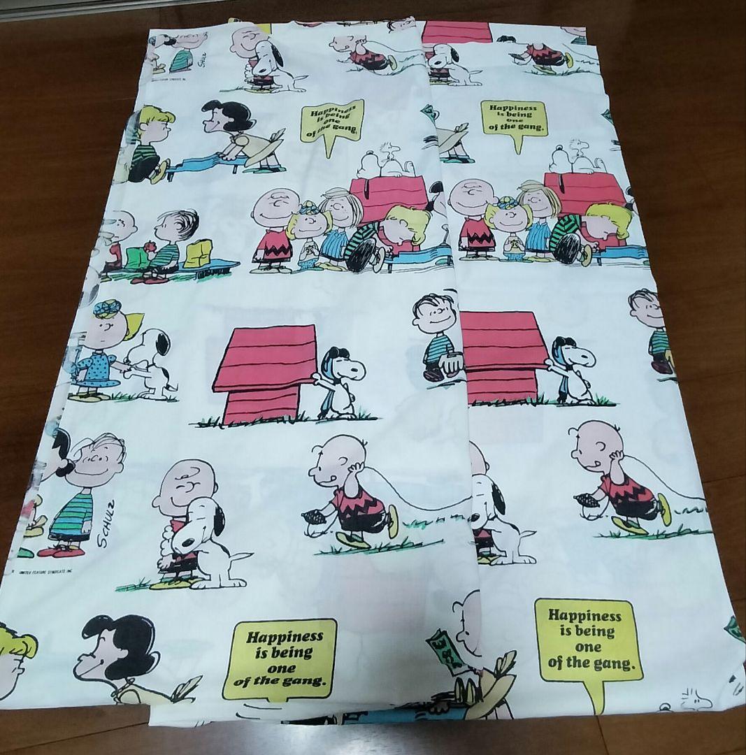 ヴィンテージ スヌーピー シーツ