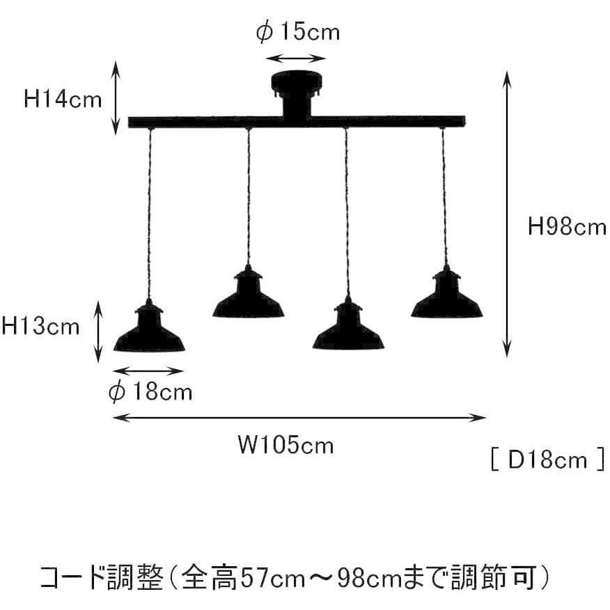 インターフォルム Gien Dangle 4 シーリングライト ペンダントライト