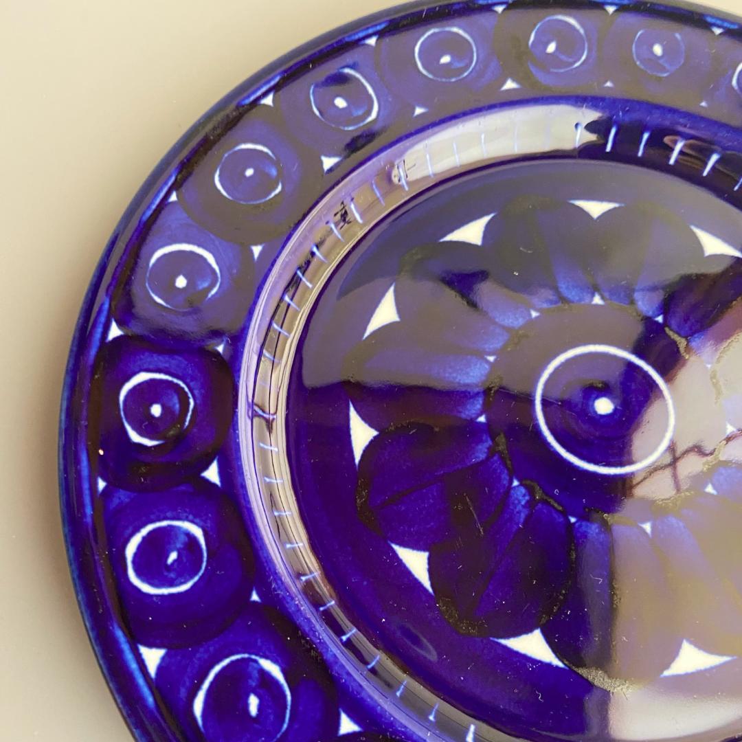 アラビア Valencia バレンシア Φ19.5 デザートプレート 2枚 HI