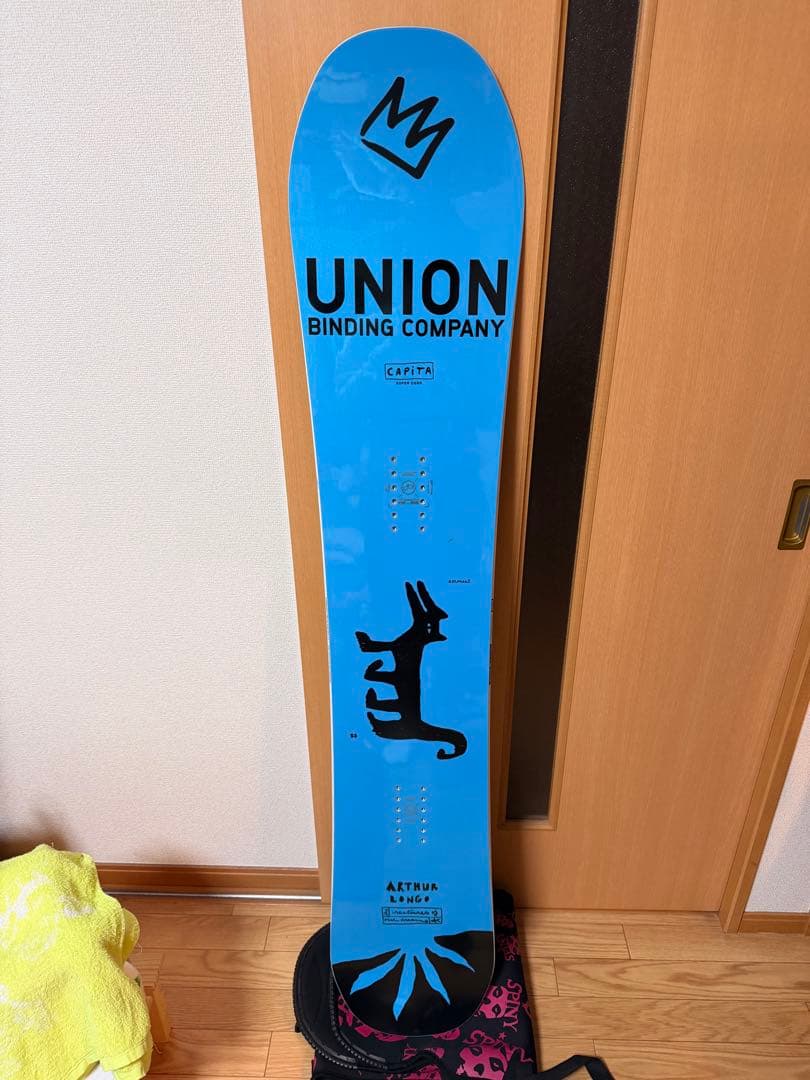 CAPITA エアロナット153 エアロナット　アーサーロンゴ