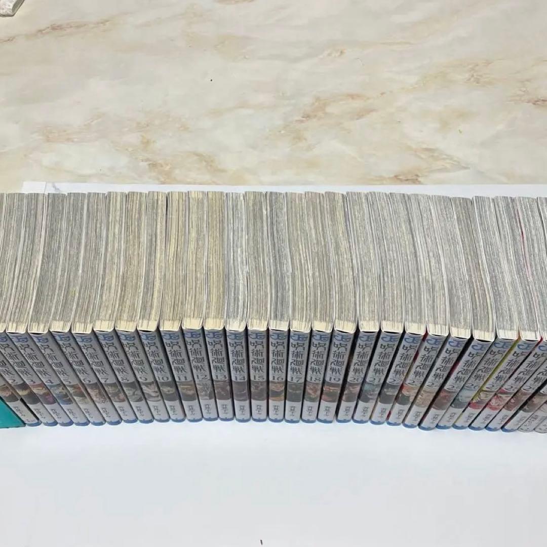 【値下げしました】綺麗な状態です。呪術廻戦 全巻セット 0-30巻➕3巻計３４巻