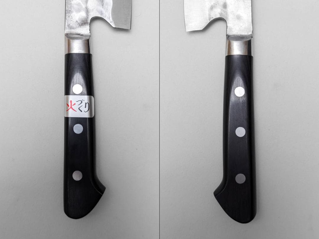 藤原照康作 TERUYASU FUJIWARA 幻の名刀白一鋼 牛刀 210mm