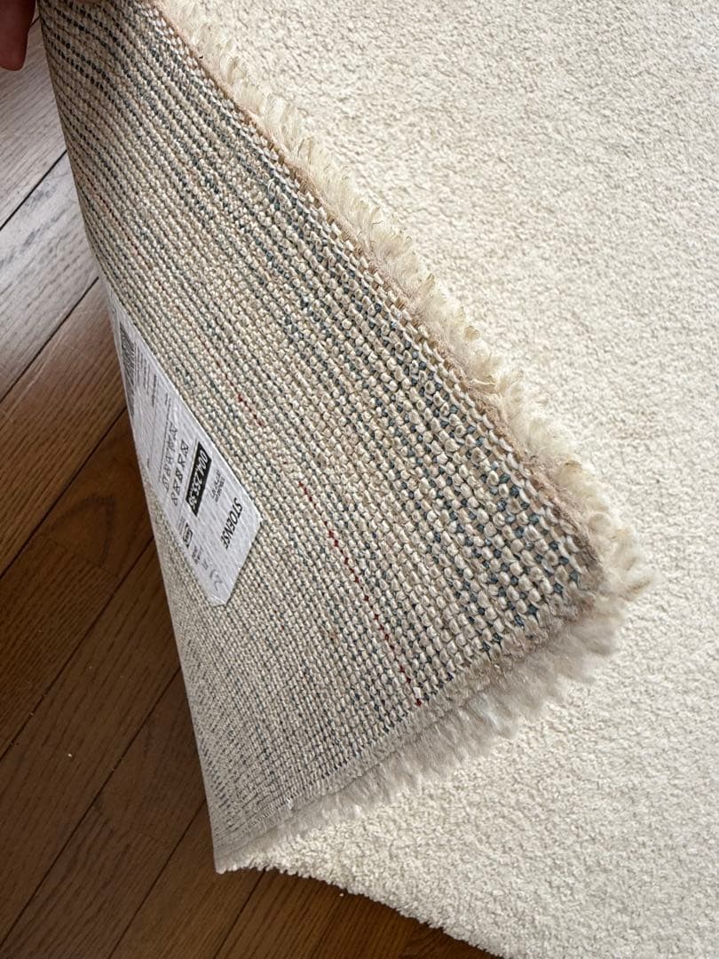 IKEA STOENSE ストエンセ ラグ 170×240cm