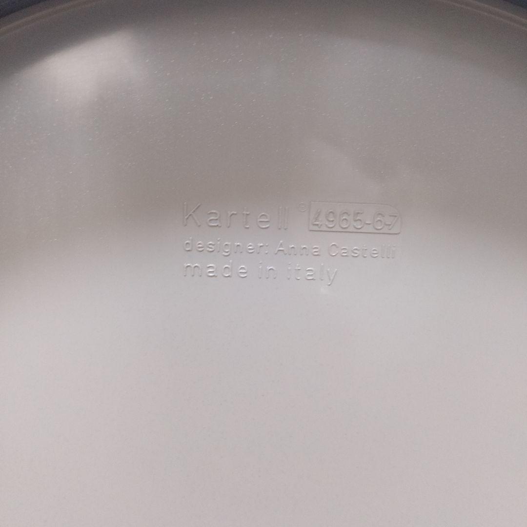 Kartell カルテル　コンポニビリ　シルバー 2段　本物