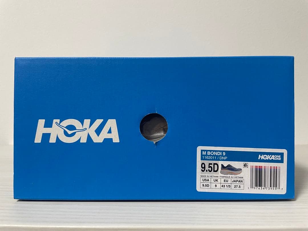 ★超美品★ HOKA ホカ ボンダイ9 27.5cm 9.5D