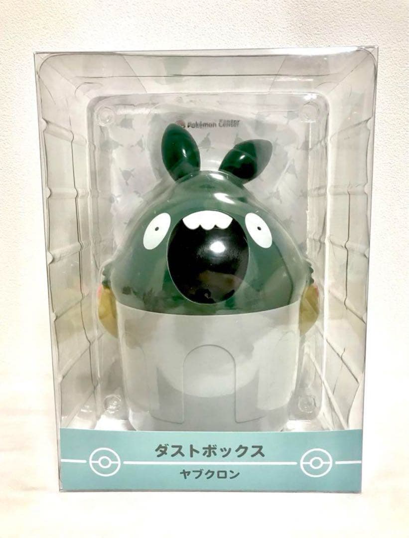 ポケモンセンターオリジナル ダストボックス ヤブクロン　ゴミ箱