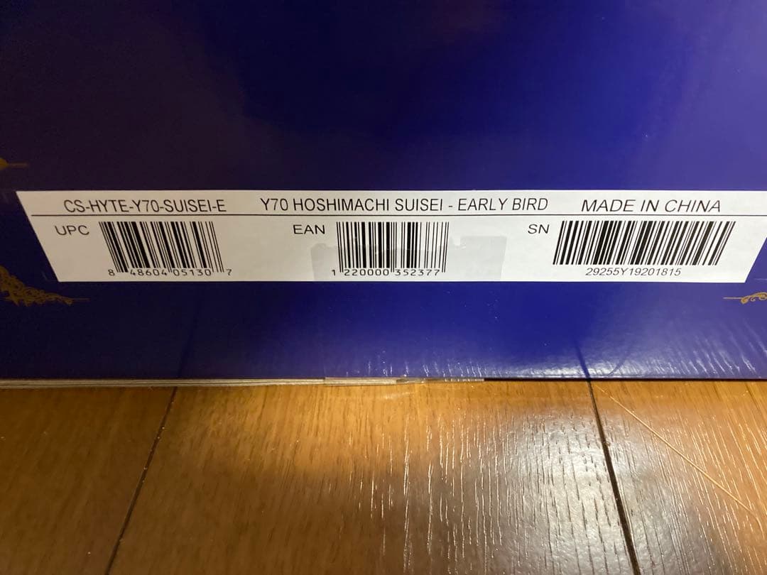 PCケース(自作PC用) HYTE Y70 Hoshimachi Suisei Limited