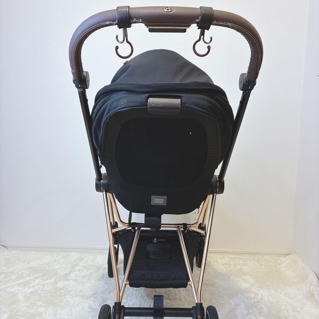 CYBEX MIOS 95448 GmbH ベビーカー ローズゴールド ミオス