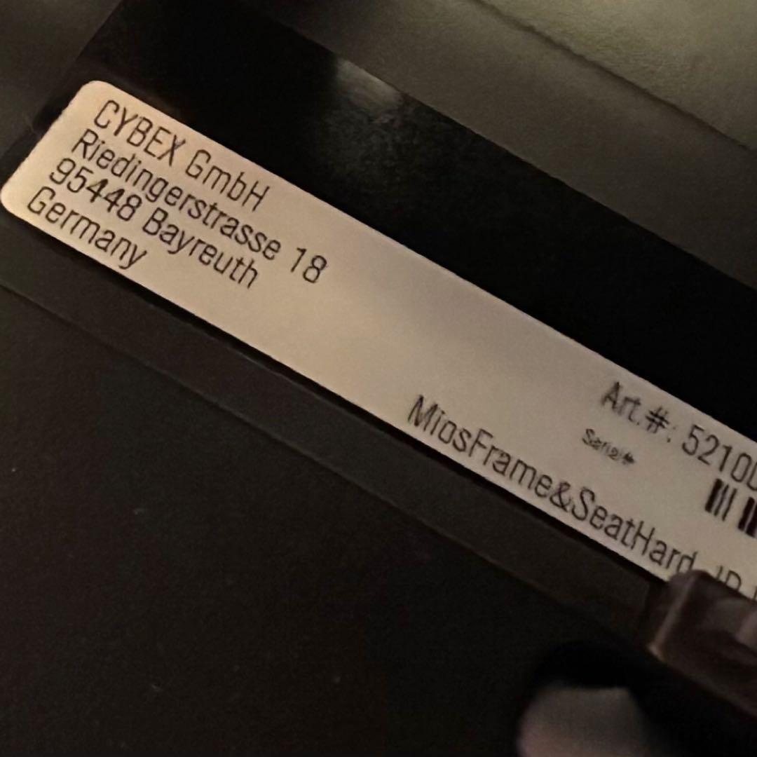 CYBEX MIOS 95448 GmbH ベビーカー ローズゴールド ミオス