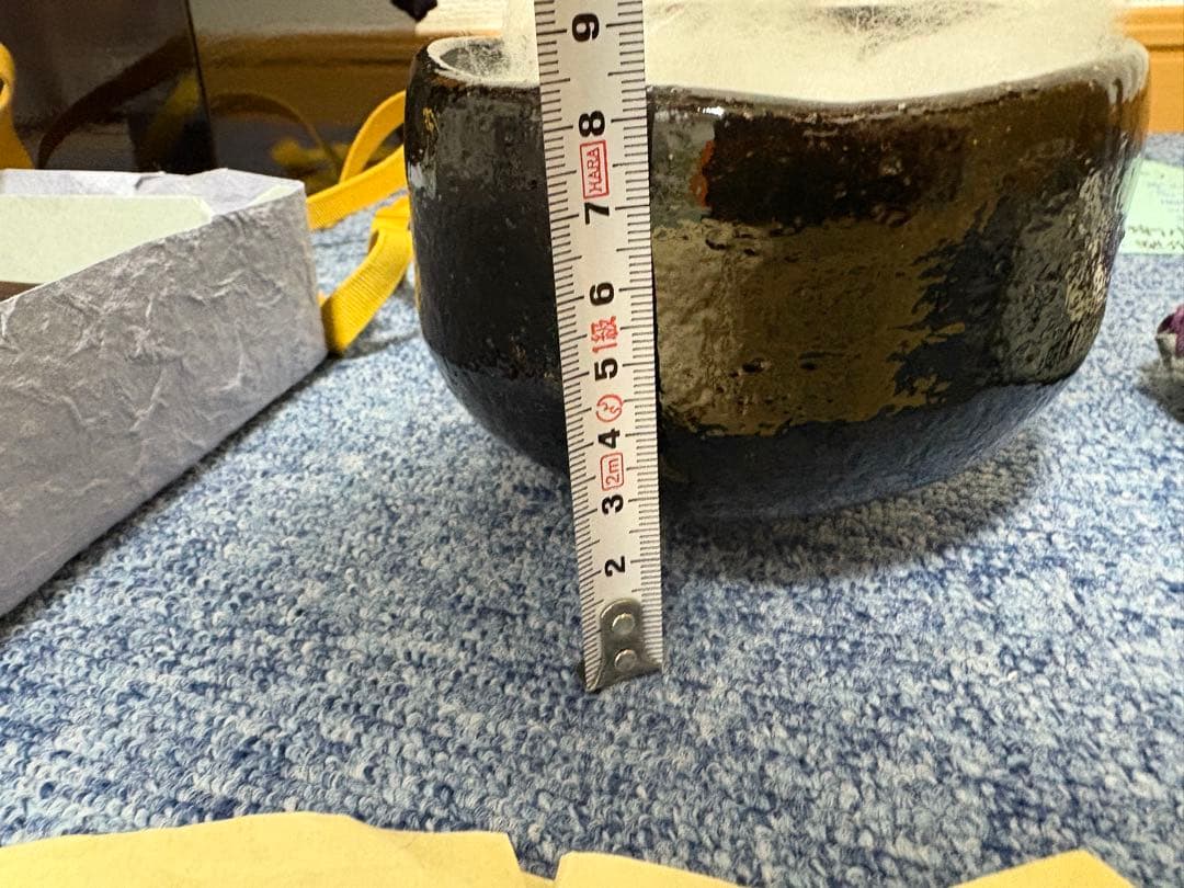 カ*カ様 玄々斎　6代大樋　黒茶碗　茶道具