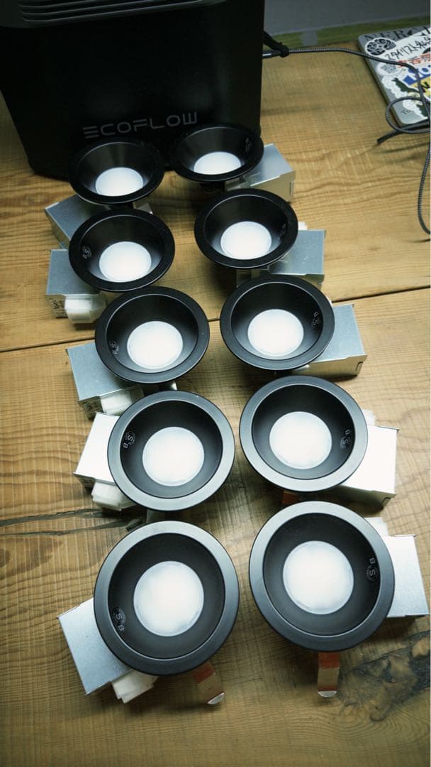 オーデリック　ダウンライト