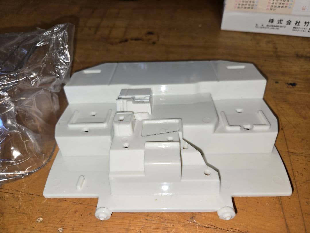 タミヤ1/14トレーラー用