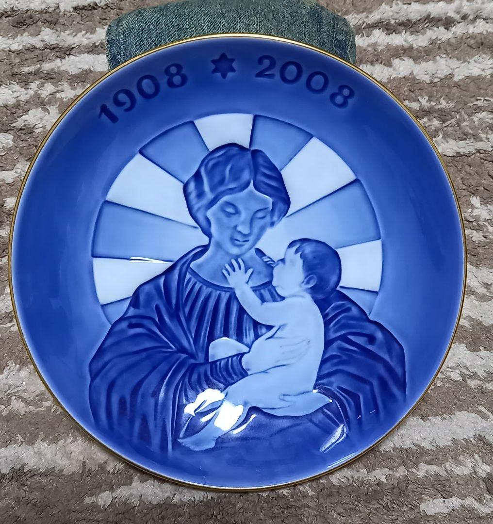 ロイヤルコペンハーゲン　100周年記念センテニアル イヤープレート5枚セット