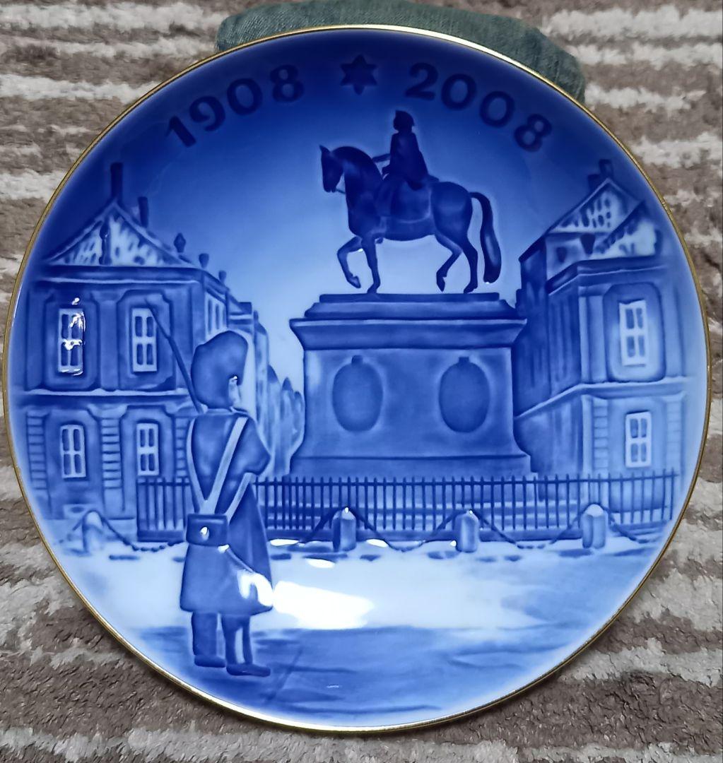 ロイヤルコペンハーゲン　100周年記念センテニアル イヤープレート5枚セット