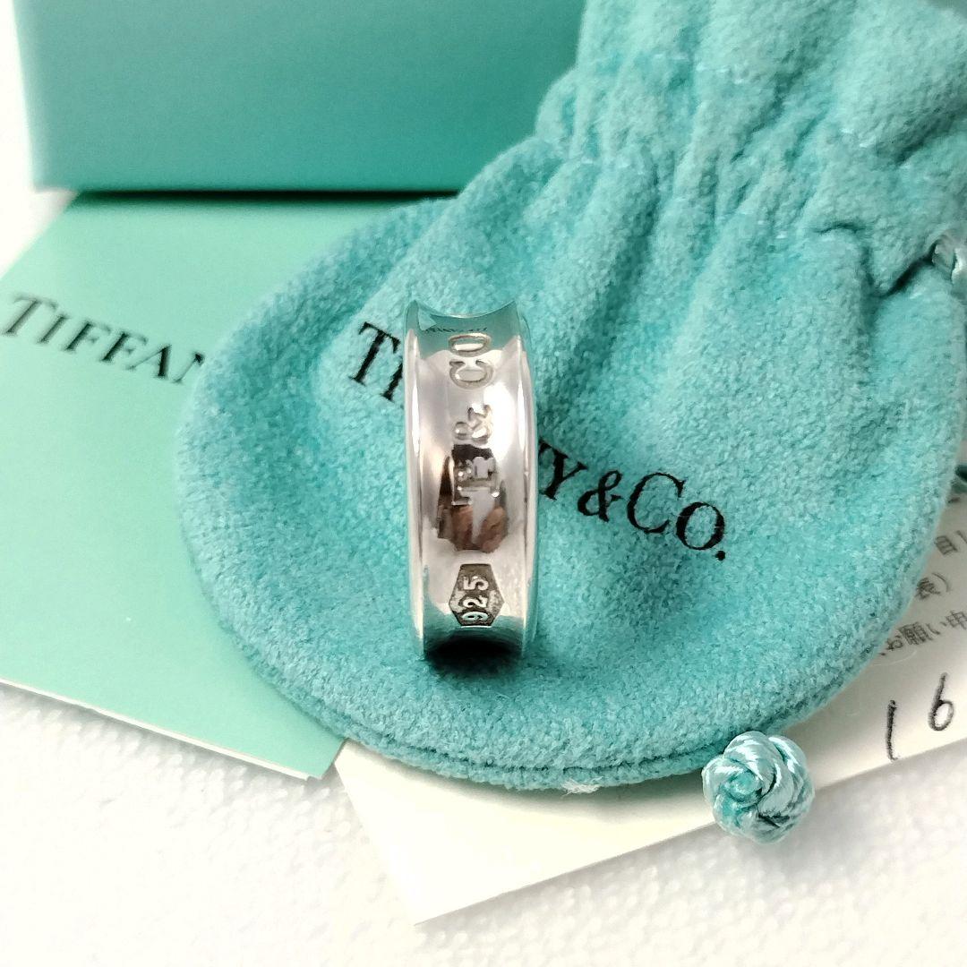 ティファニー #9 1837 ナローリング シルバー925 箱、巾着あり