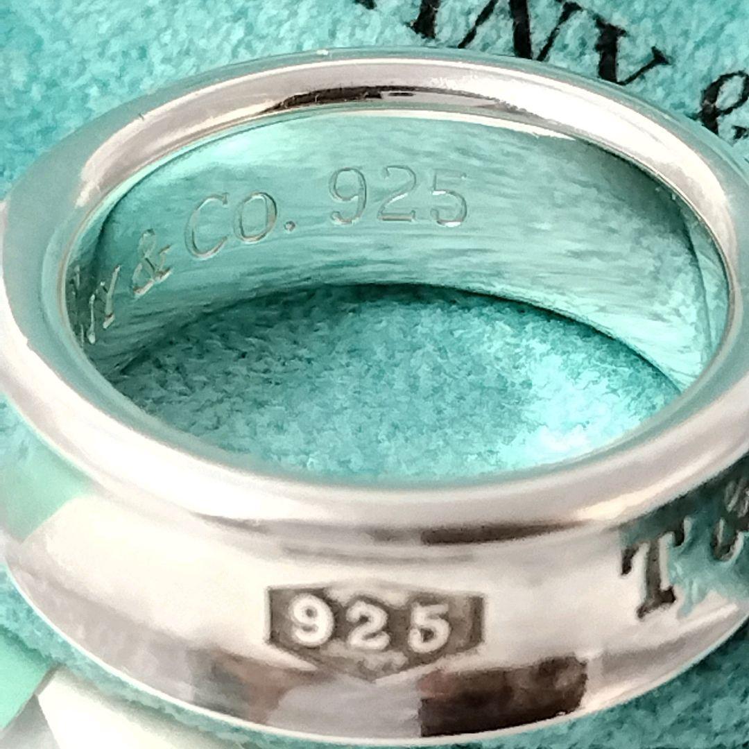 ティファニー #9 1837 ナローリング シルバー925 箱、巾着あり