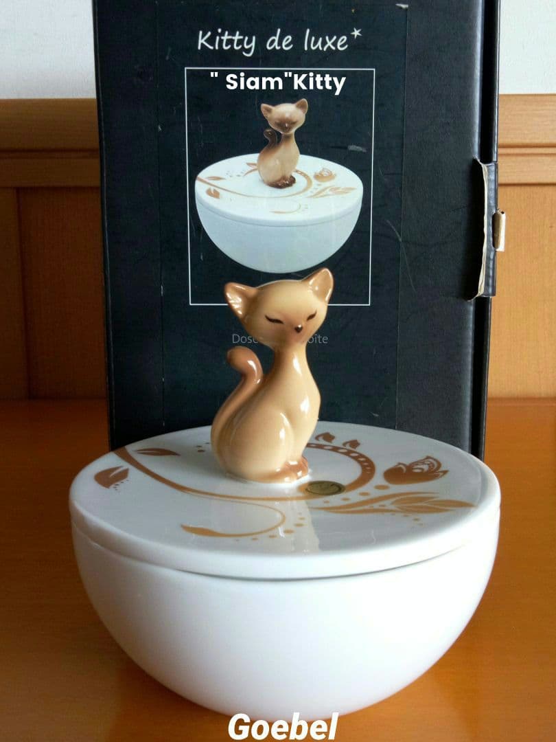 ヴィンテージ Goebel 【Kitty de luxe】シャム猫小物入れ