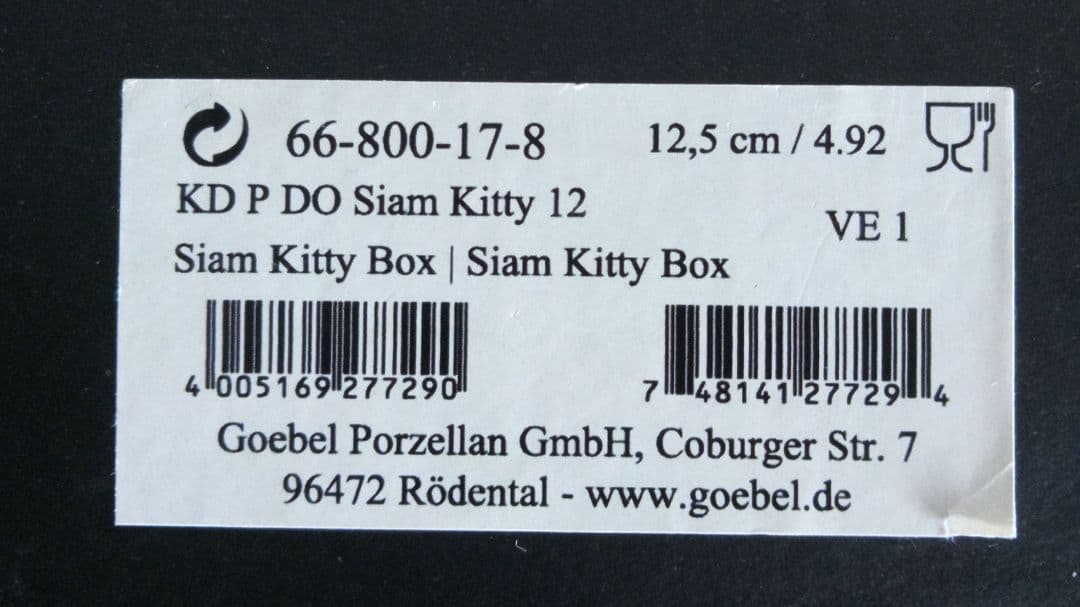 ヴィンテージ Goebel 【Kitty de luxe】シャム猫小物入れ