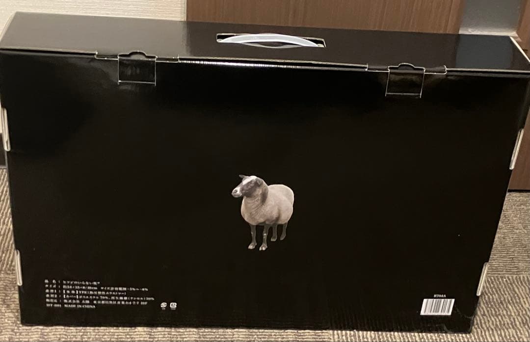 ヒツジのいらない枕　HT-001