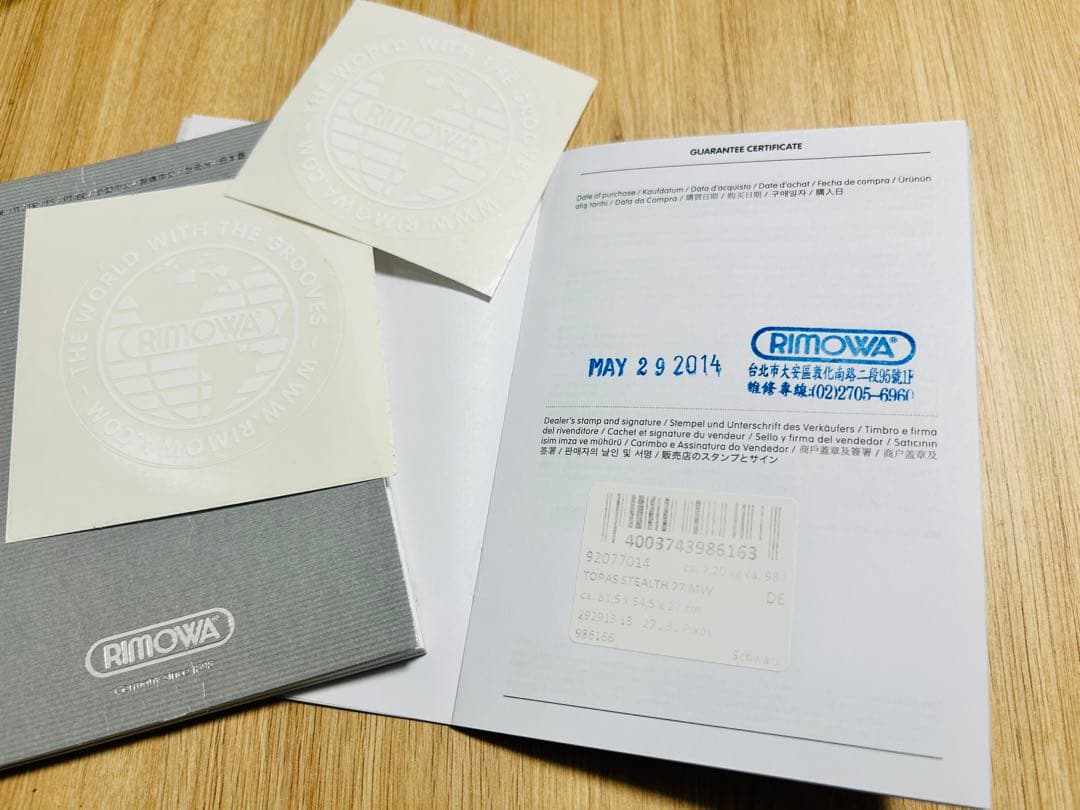 リモワ　TOPAS STEALTH 98L4輪