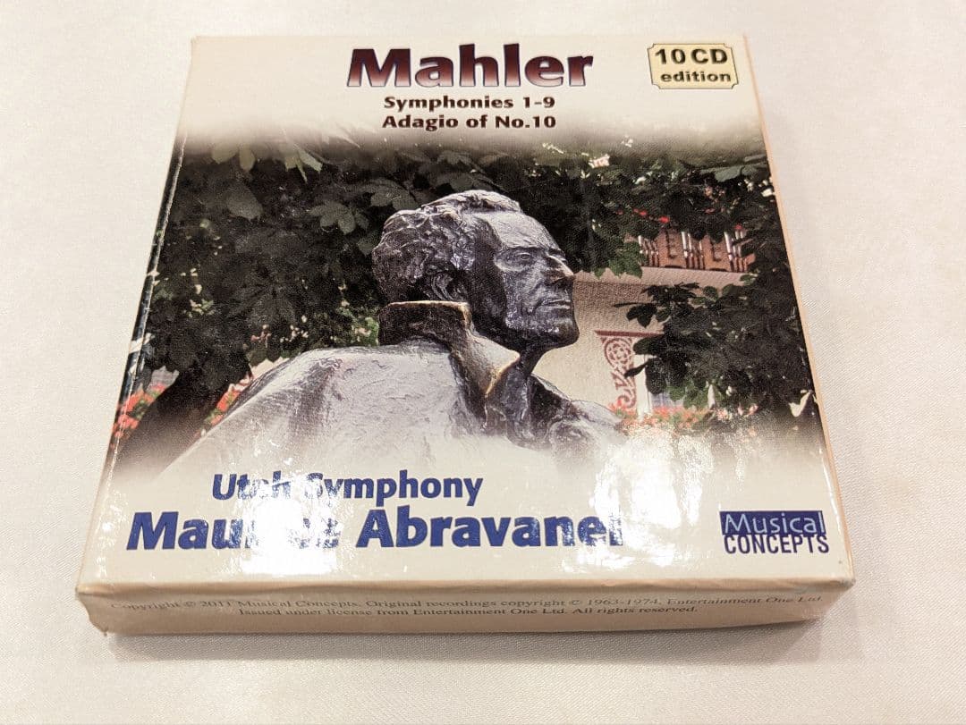 アブラヴァネル ユタ交響楽団 CD 10枚組