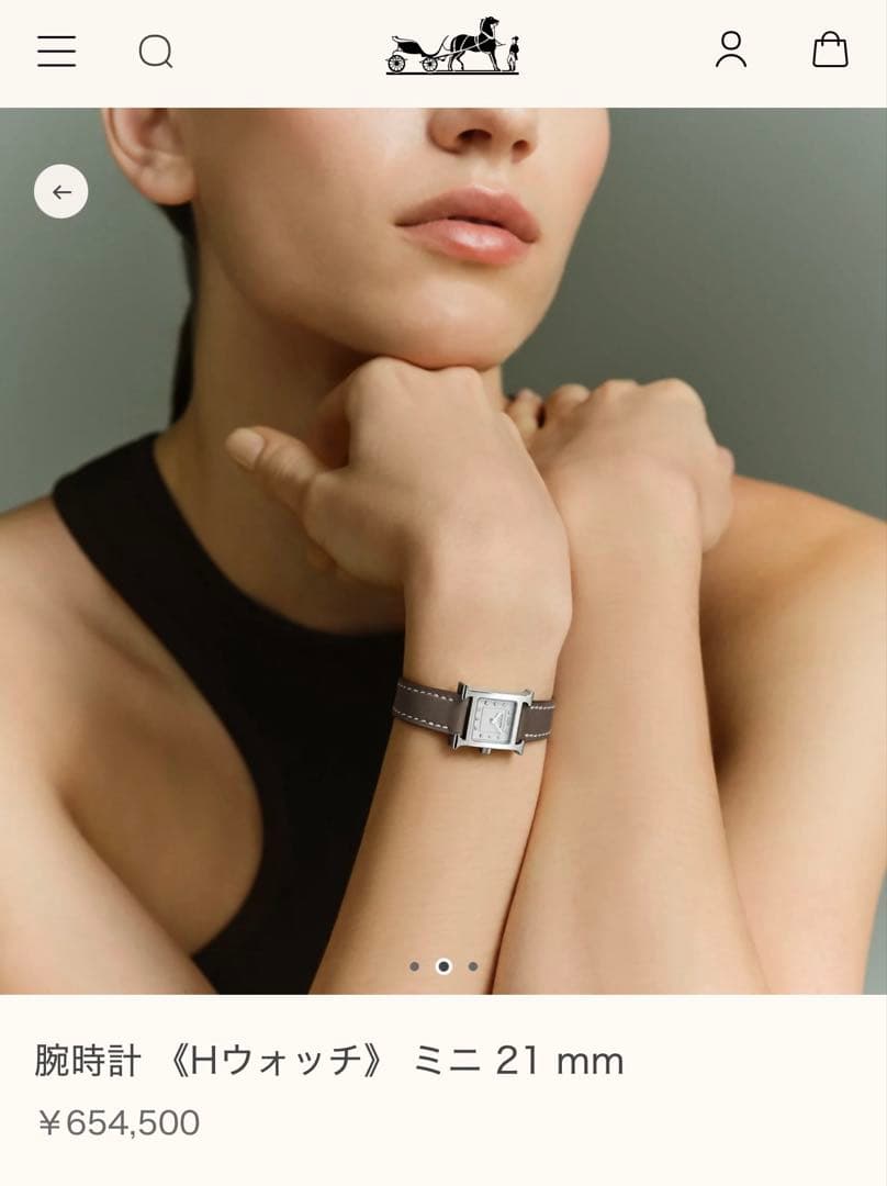 yu レディース　腕時計　エルメス　HERMES Hウォッチミニ　ダイヤ